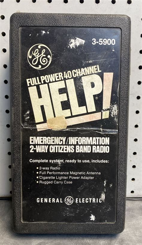 ge help full power 40 chanel